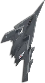 X-40 Five Wings "Covering X Mark" Skin
